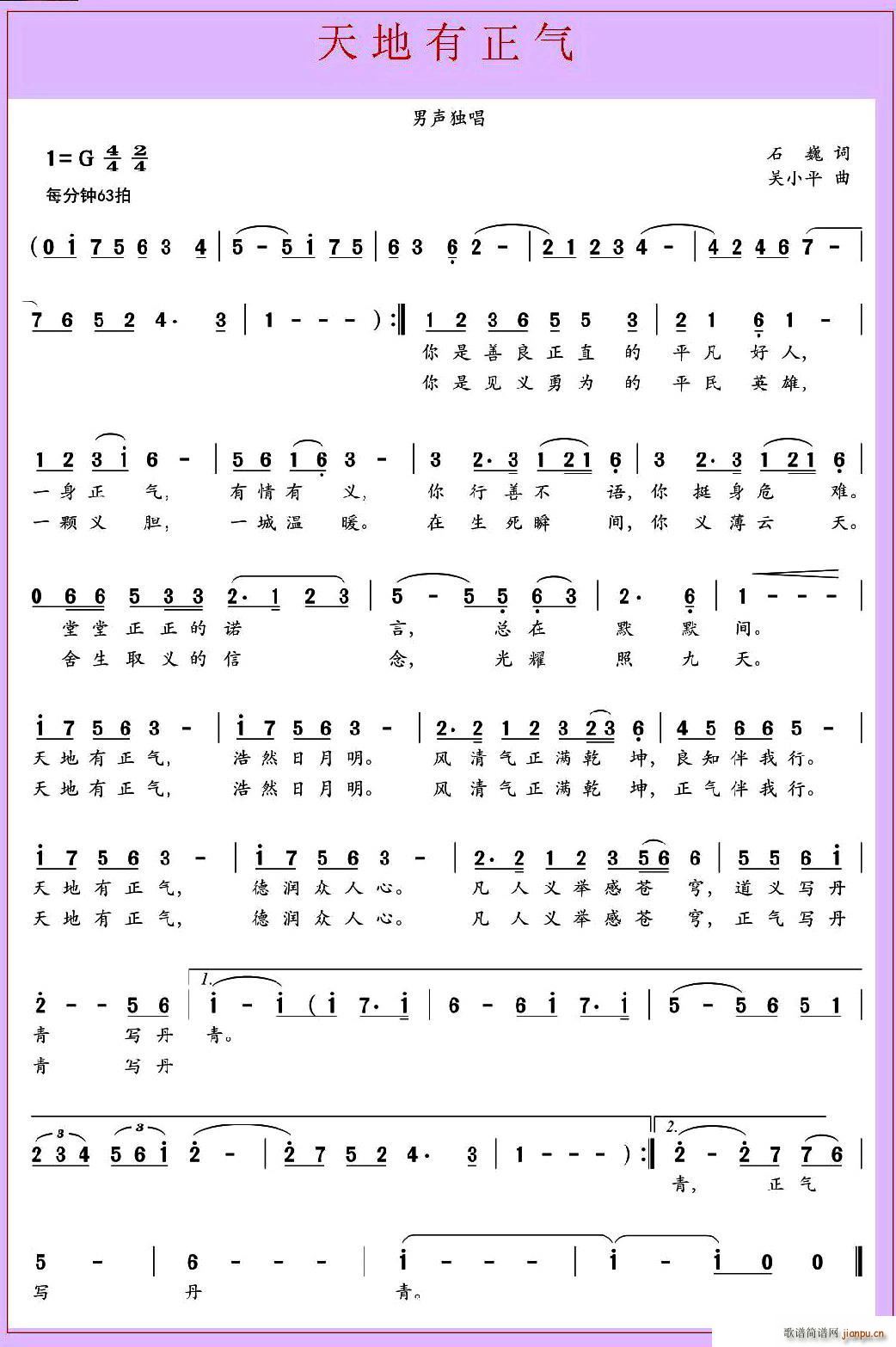 ���������(���ָ��V)1