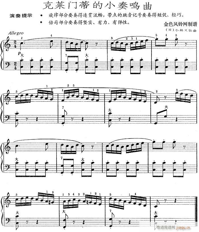 ���R�T(m��n)�ٵ�С���Q��-���L(f��ng)��(���L(f��ng)���V)1