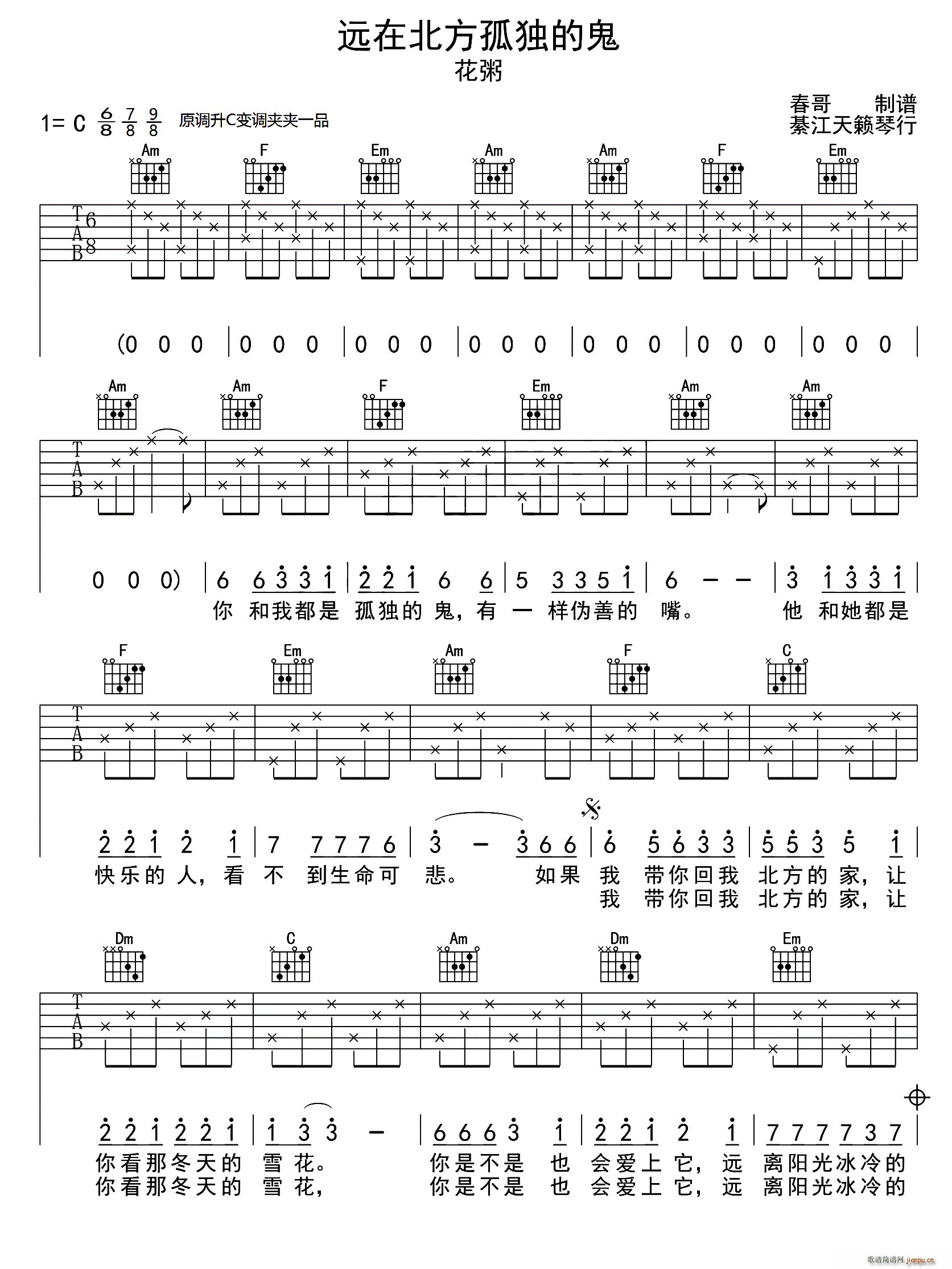 �h�ڱ����ª��Ĺ� �������V��(ʮ�ּ�����)1