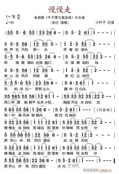 ������ �Ӱ�� ţ�Ӻ��c���B�� Ƭ�^��(ʮ�ּ�����)1