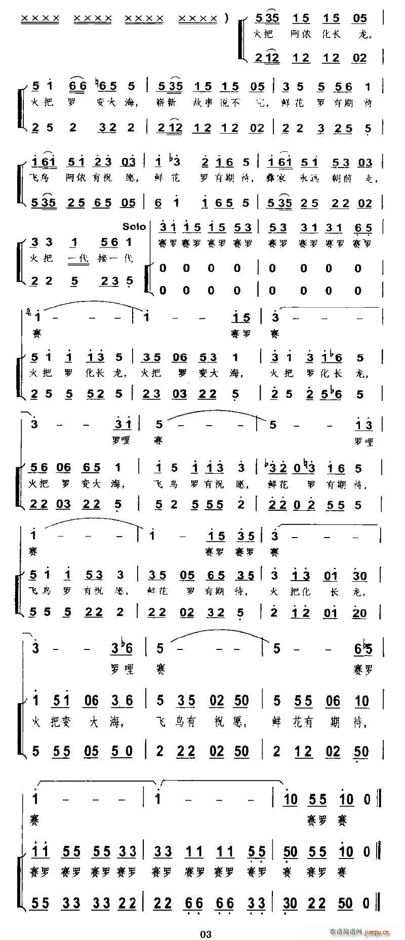 �ͼһ�ѹ�(���ָ��V)3