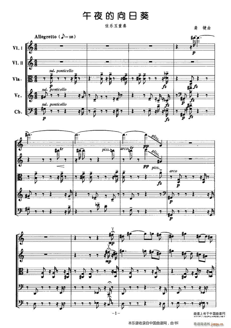 ��ҹ�����տ� �Ҙ�(l�� )������(���V)1