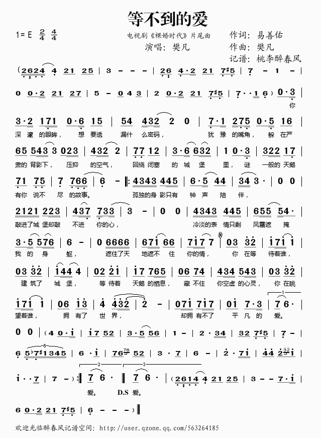 �Ȳ����Đ�(��i)(���ָ��V)1