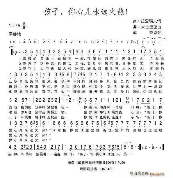 ���������ă����h�����.(ʮ�ּ�����)1