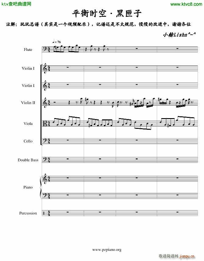 ƽ��r(sh��)�� ��ϻ��(����V)1