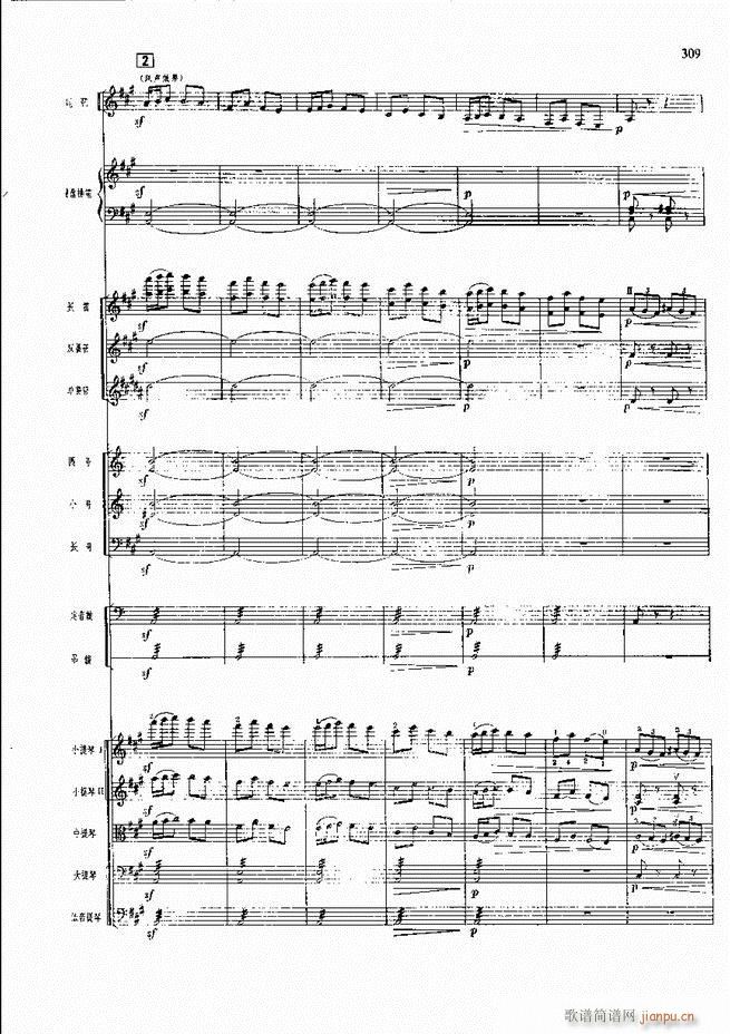 �����F������ ���� 301 360(�������V)7