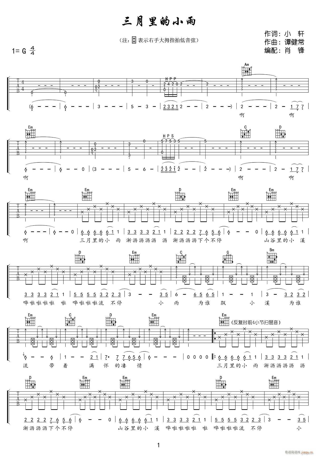 �������С�� G�{ԭ�澎��(�����V)1