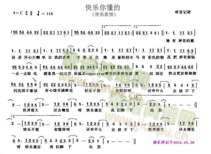 �옷(l�� )�㶮��(����V)1