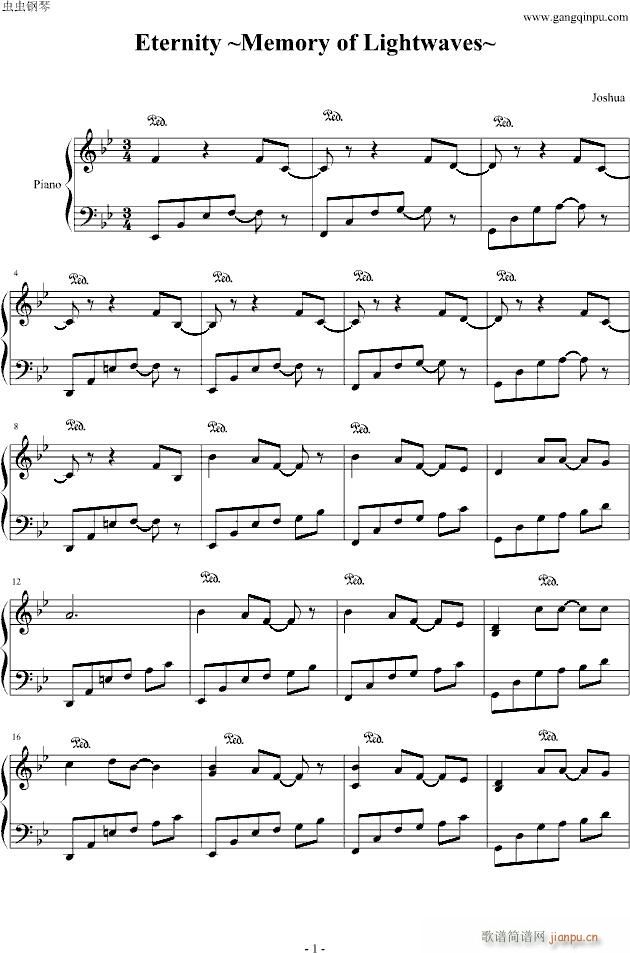 Memory of Lightwaves(����V)1