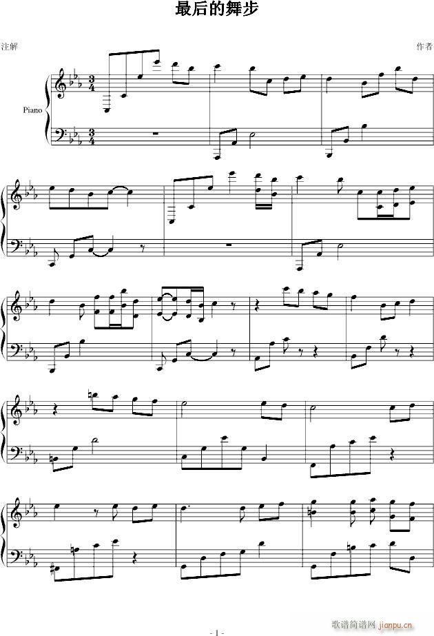 �����貽(����V)1