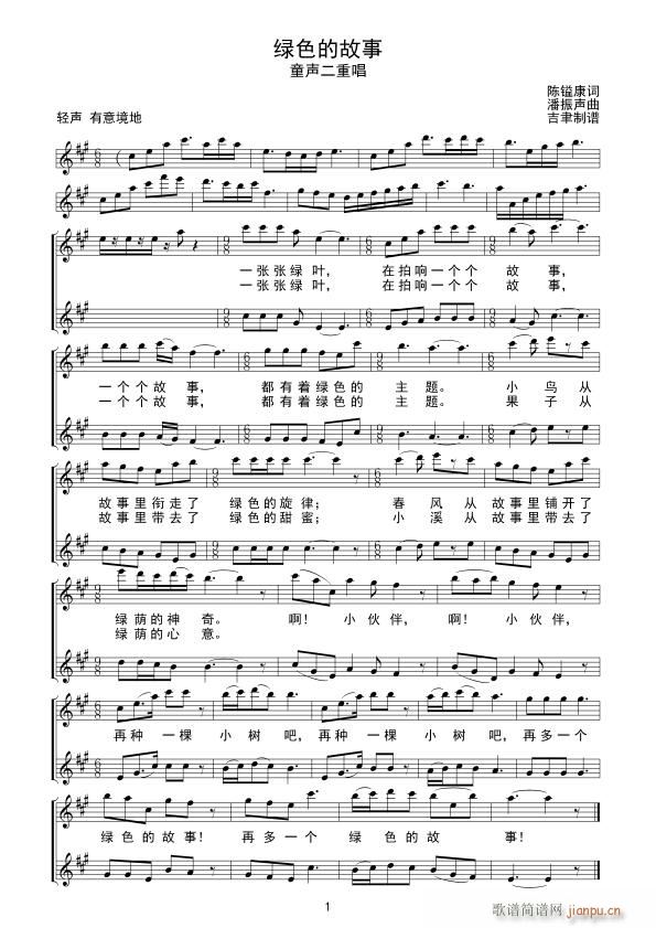 �Gɫ�Ĺ���(���ָ��V)1