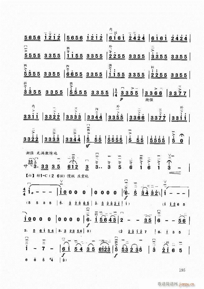 �����̳�180 207(�����V)15