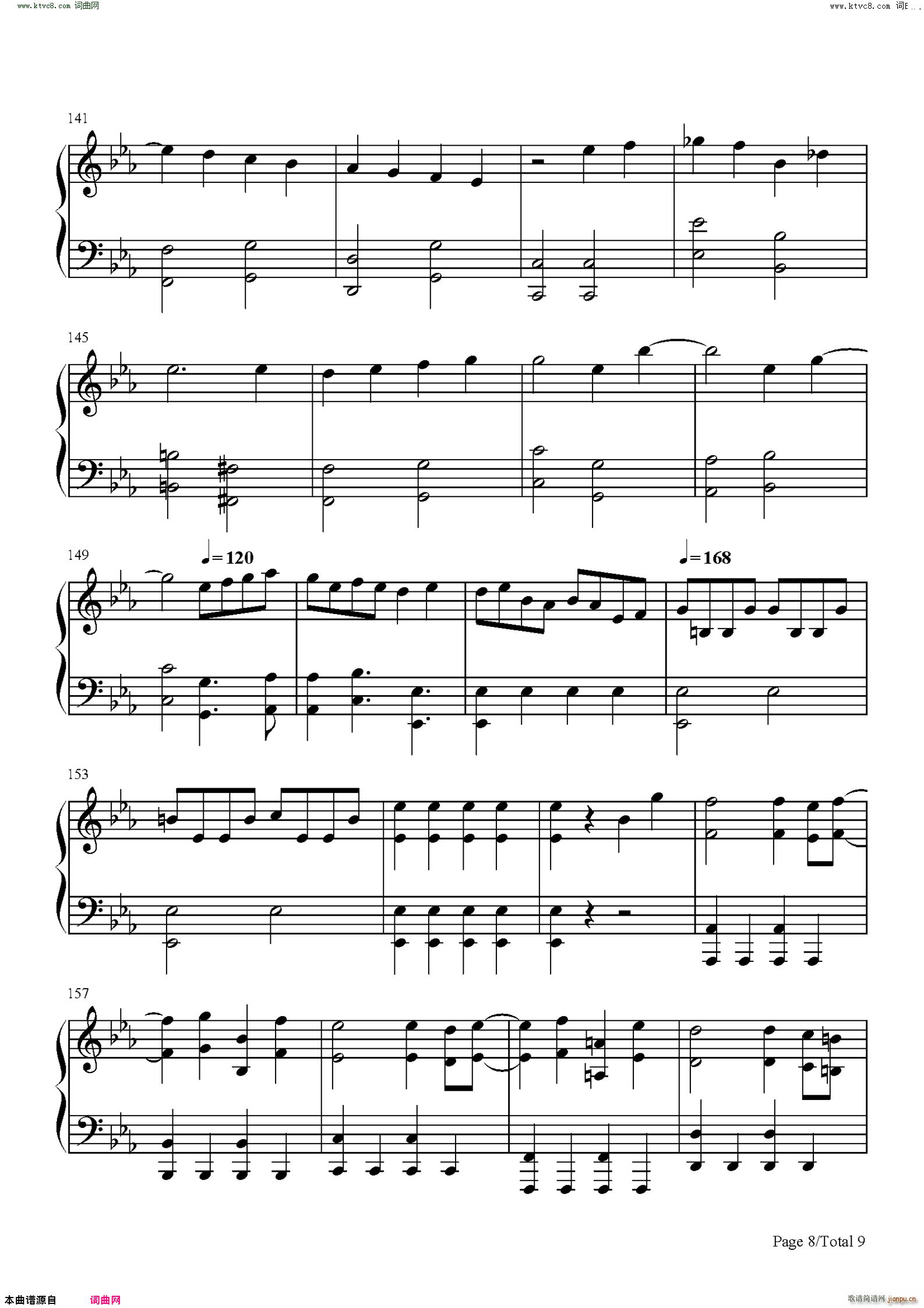 �R��¹ �R��¹ ��ِ�ꮅ���}��(����V)8