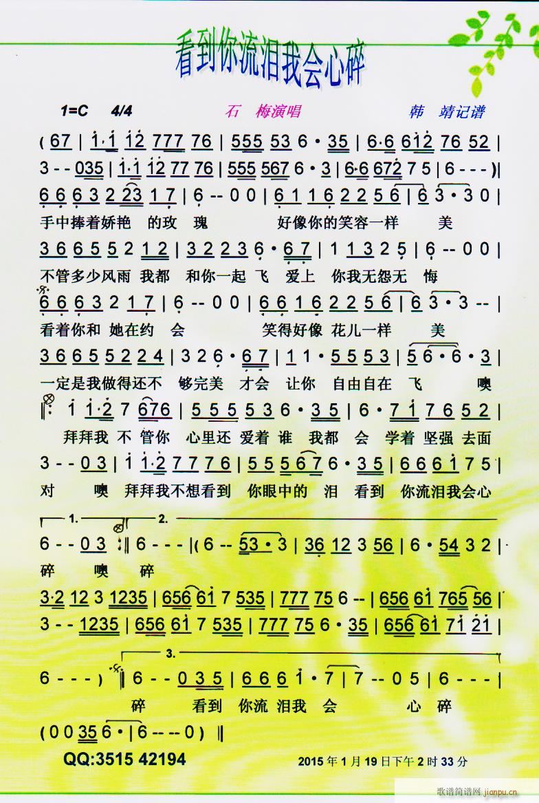 ���������I�ҕ�(hu�� )���� ���V(ʮ�ּ�����)1