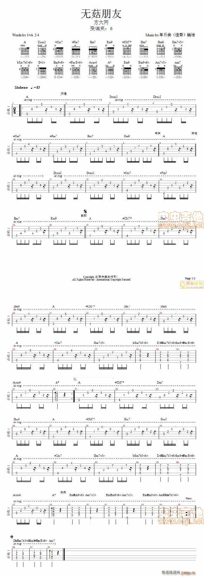 �o(w��)������(�����V)1