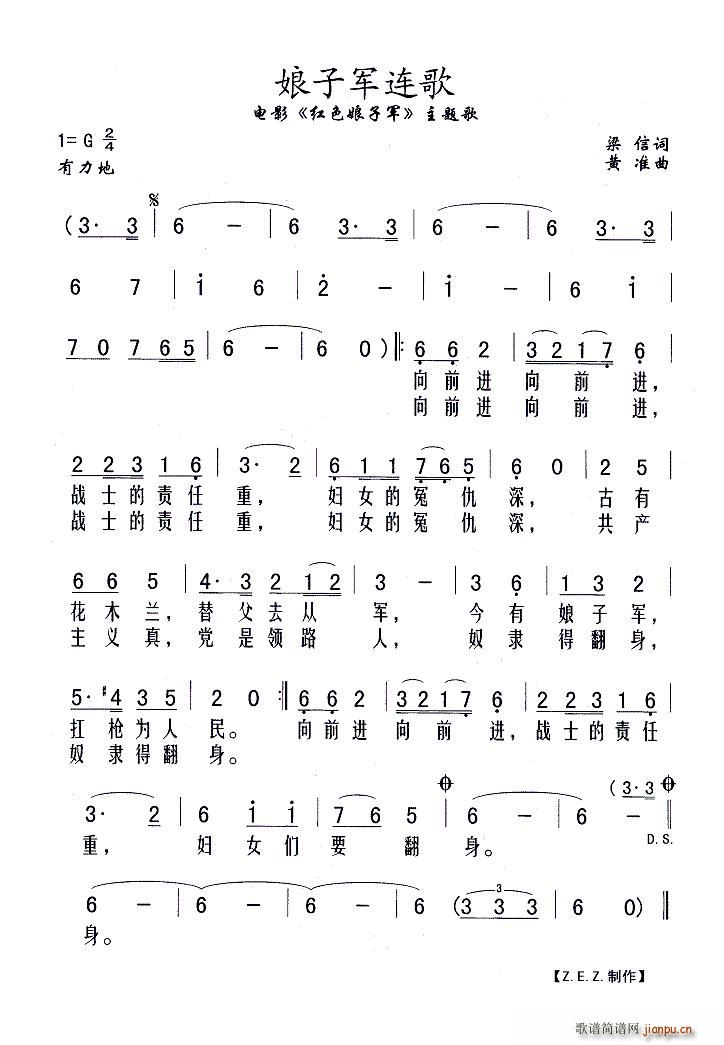 ����܊�B�� �Ӱ �tɫ����܊ ���}��(ʮ�ּ�����)1