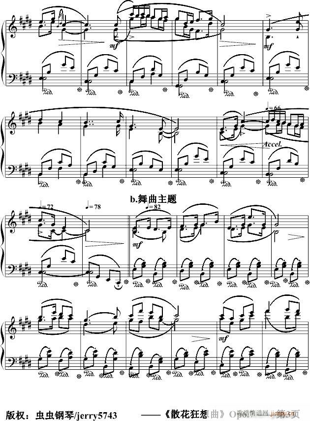 ɢ��������Op6.7(����V)3