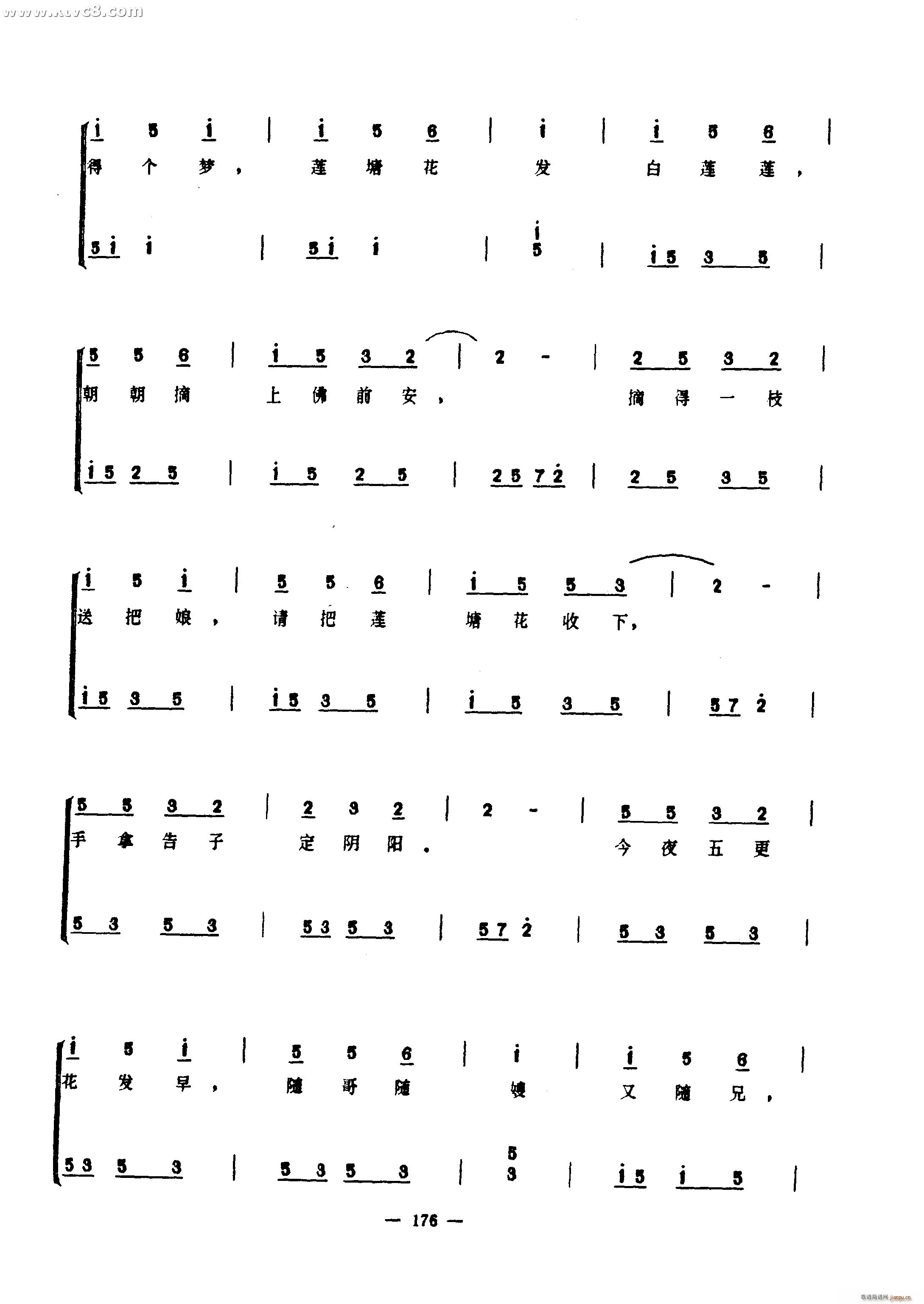 ���~����(���ָ��V)6