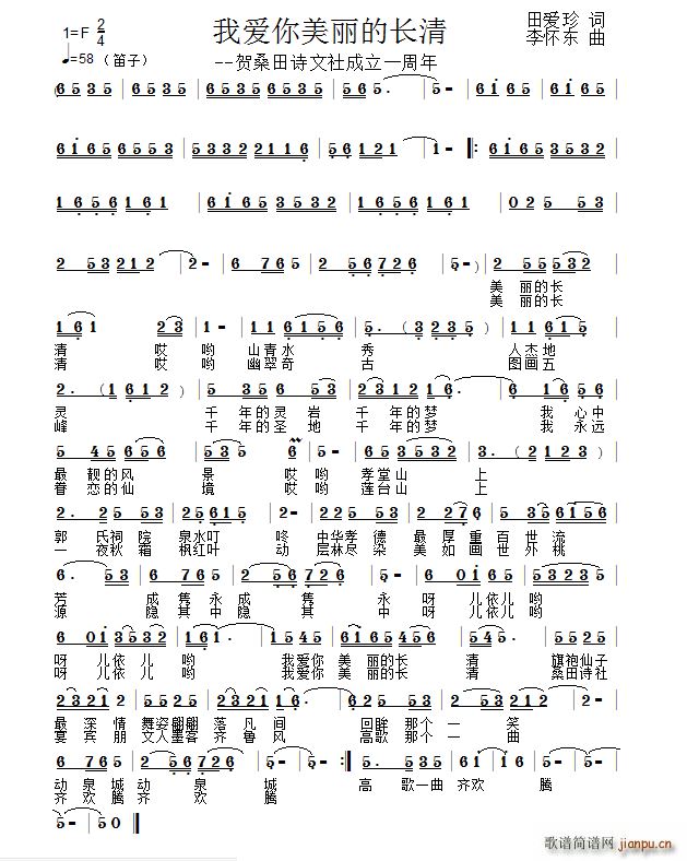 �Ґ�(��i)���������L(ch��ng)��(���ָ��V)1