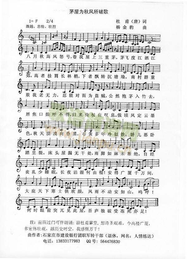 é�ݞ����L(f��ng)���Ƹ�(���ָ��V)1