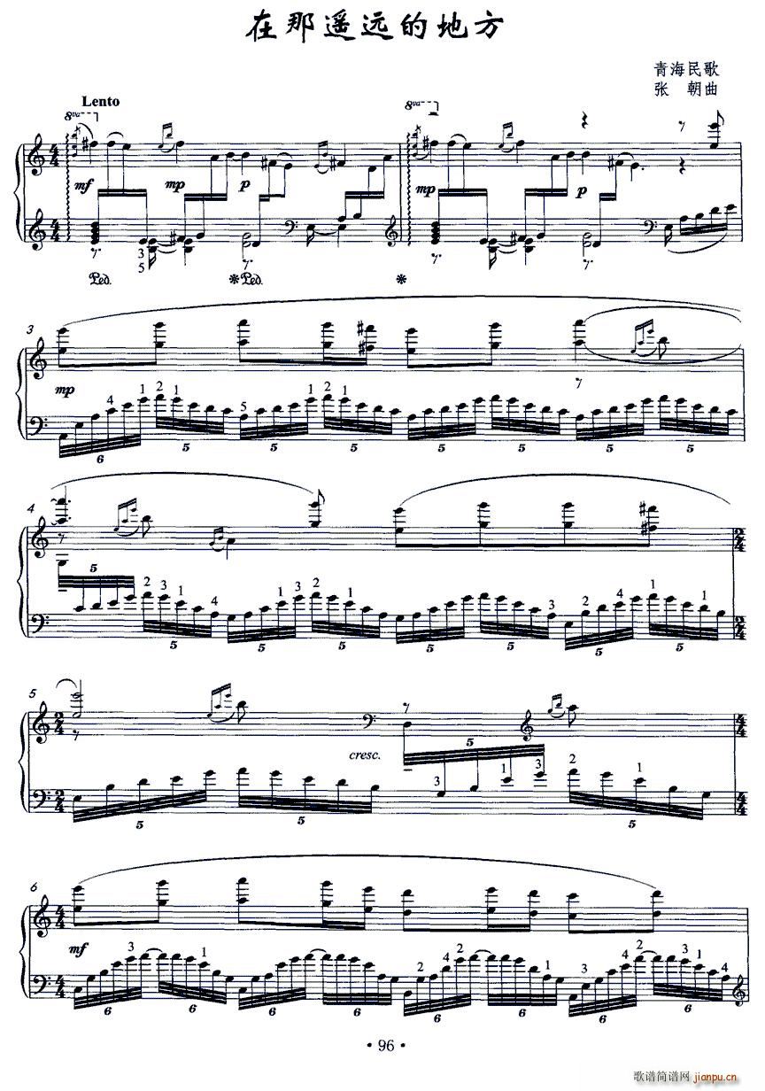 �����b�h�ĵط�(����V)1