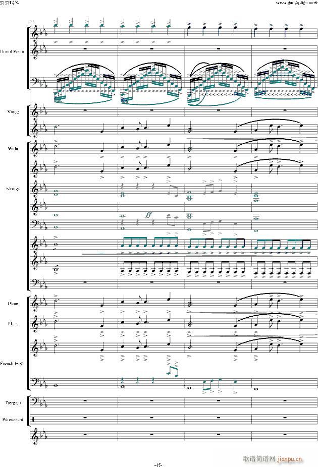 ���֮�� �𺳬F����푰�(����V)15