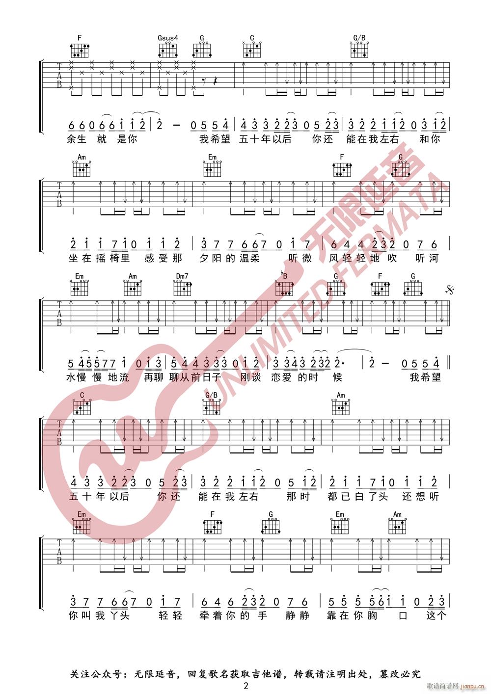 ����(l��i)��ľ ��ʮ���Ժ� �o(w��)����������(�����V)3