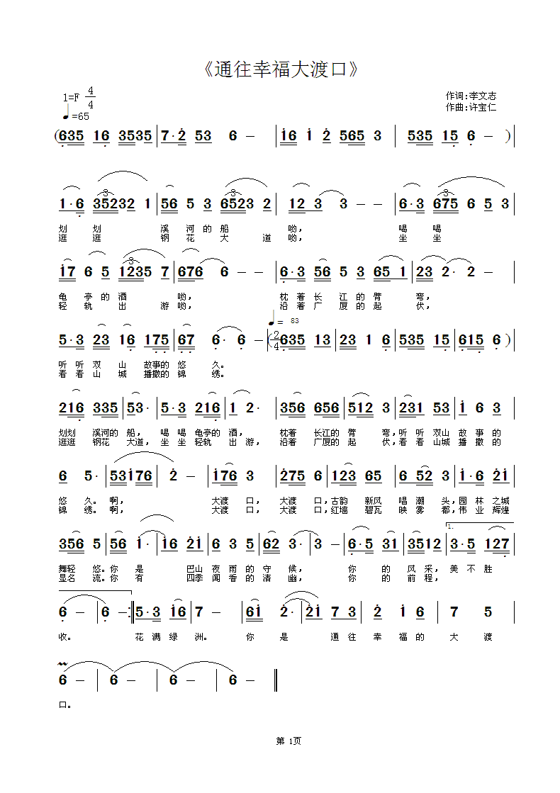 ͨ���Ҹ���ɿ�(���ָ��V)1