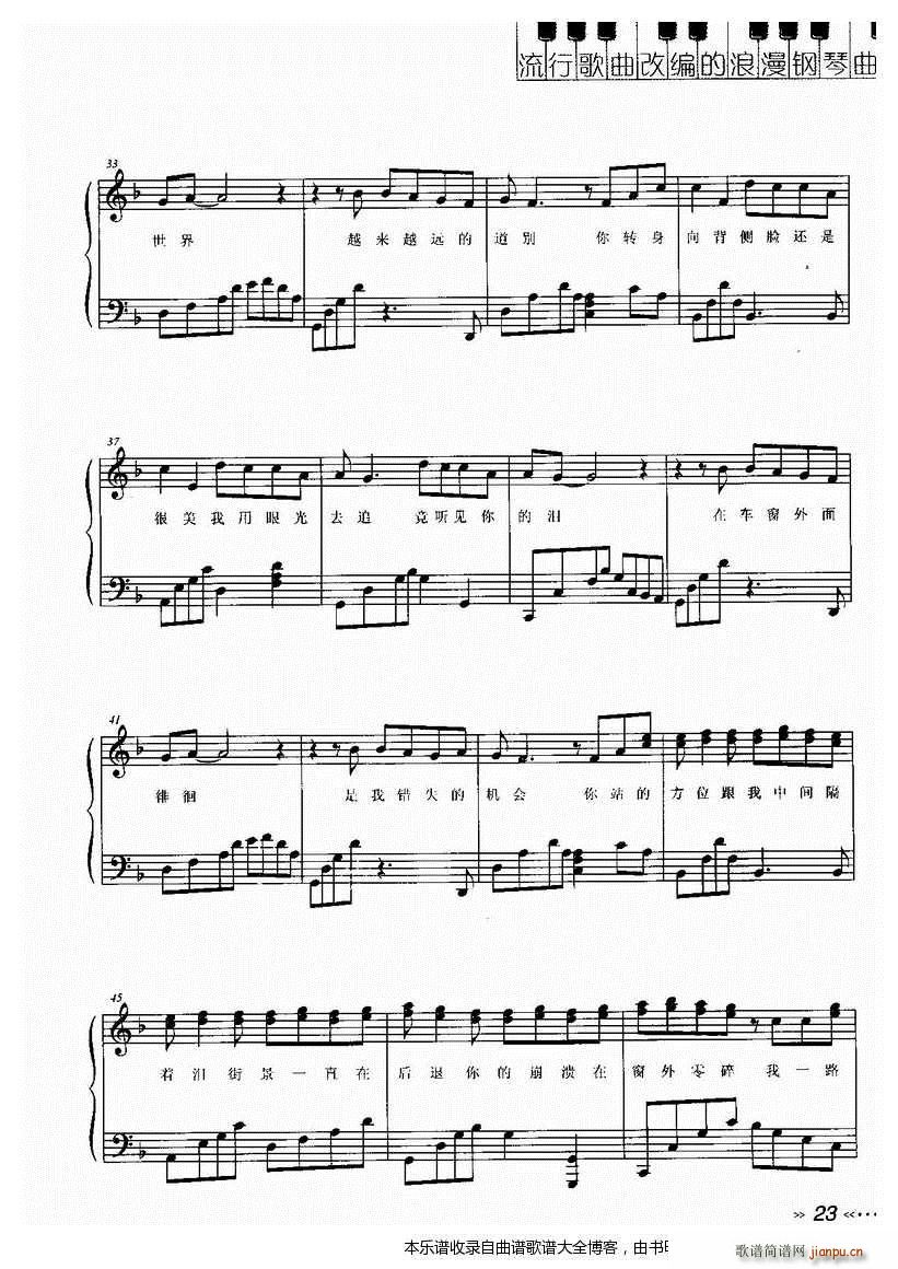 ���һ·��(����V)3