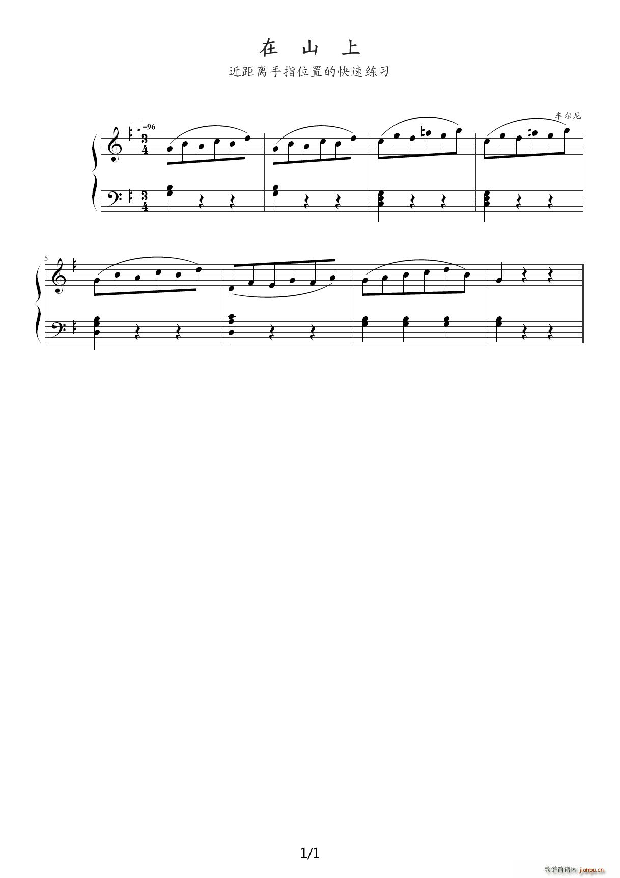 ��ɽ�� Ȥζ��ټ�������V G�{(����V)1