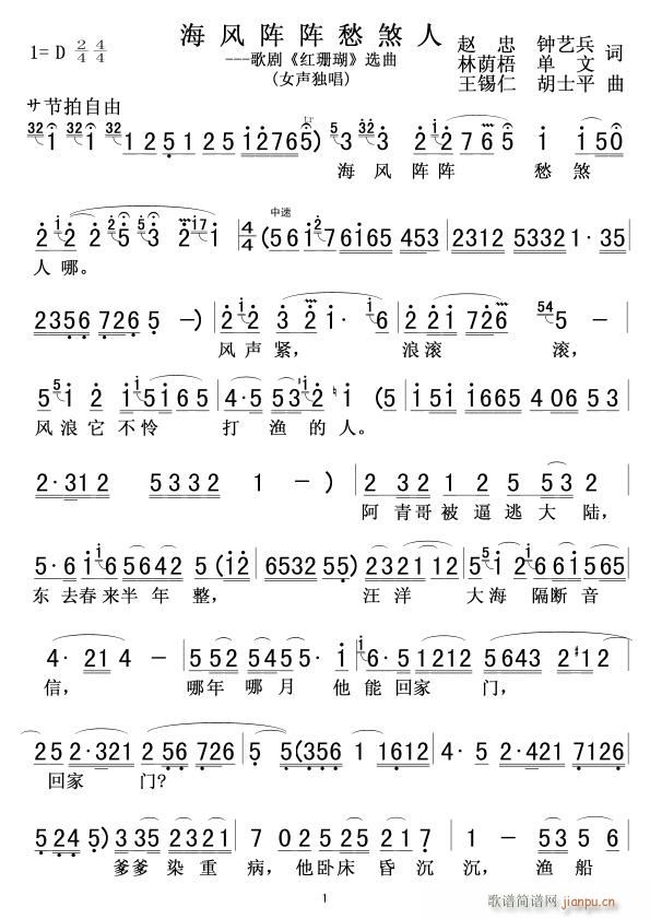 ���L(f��ng)�ꇳ�ɷ��01(���ָ��V)1