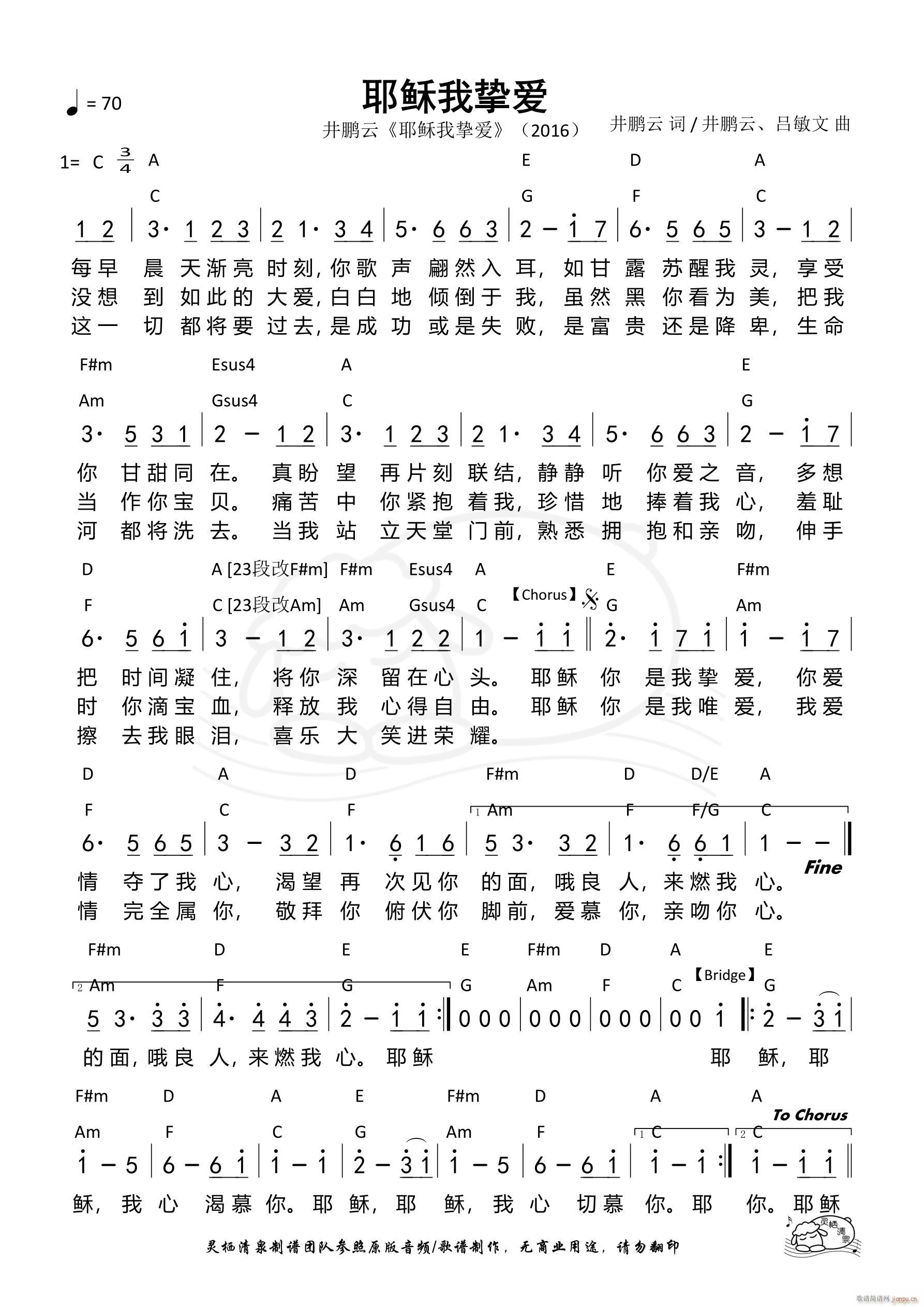 Ү�d�ғ���(��i) ��964��(ʮ�ּ�����)1