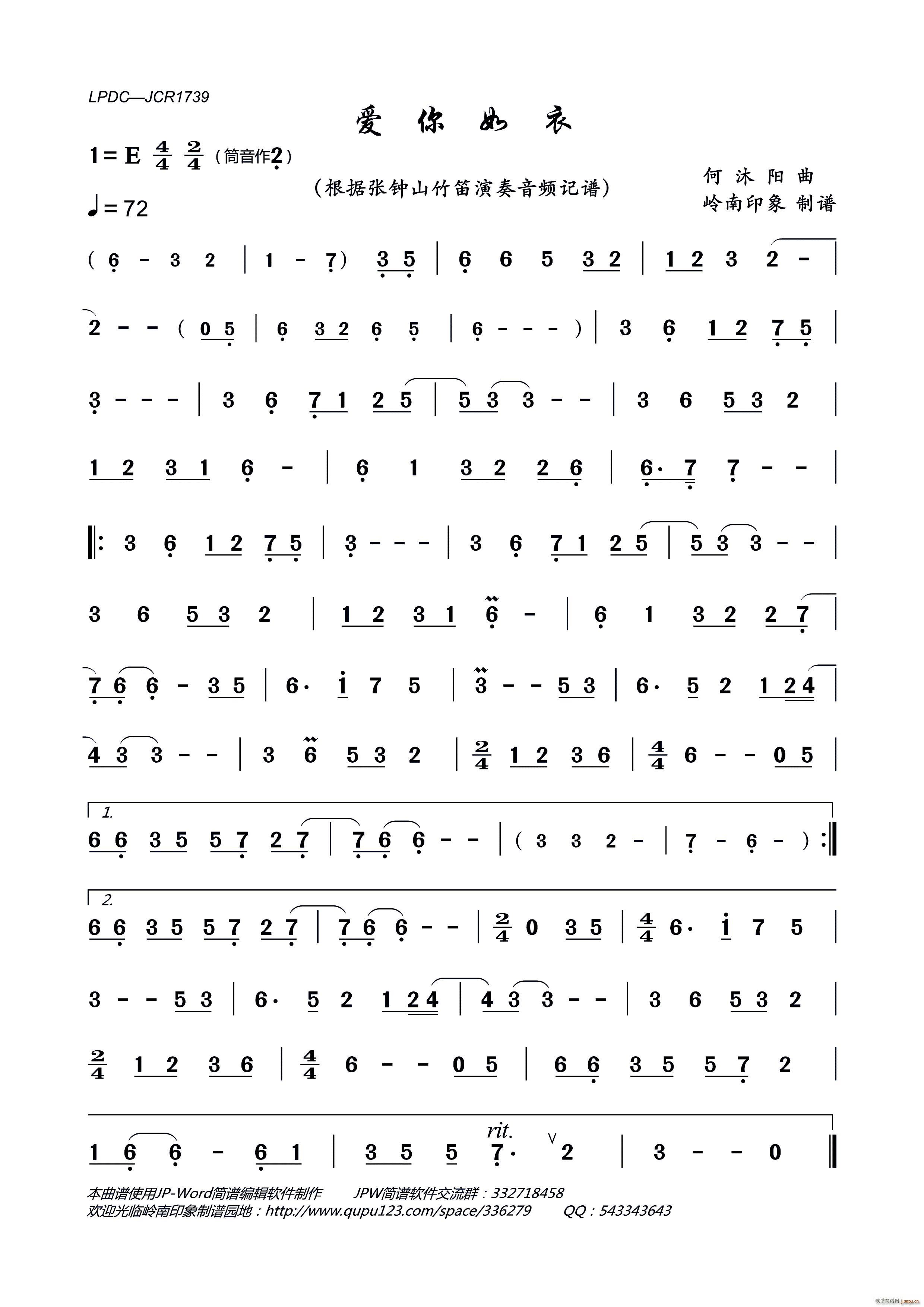 ��(��i)������ ���ɽ�������(�Ѻ��V)1