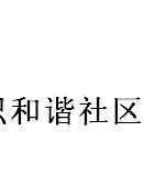 �������C��^(���ָ��V)13