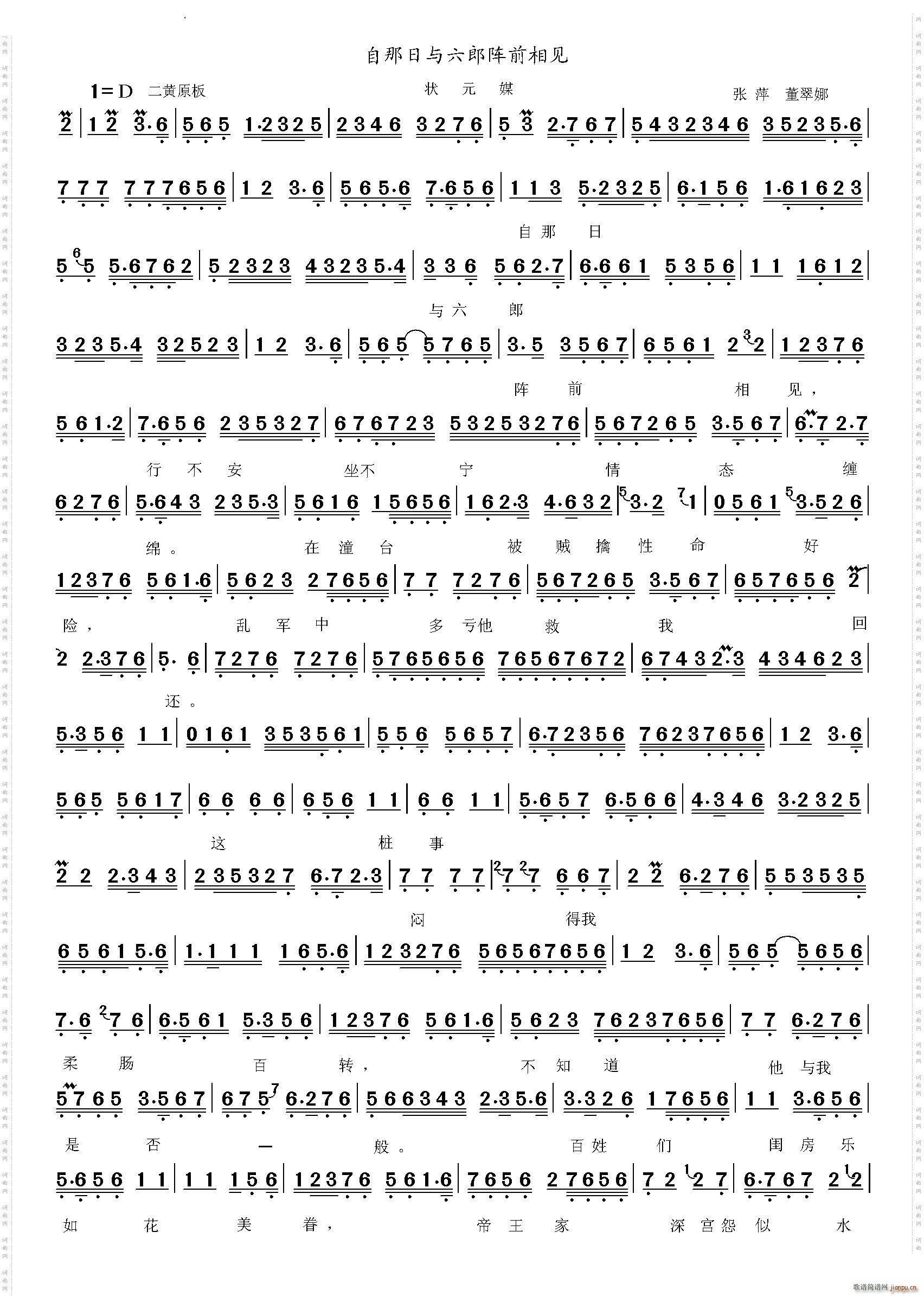 �������c�����ǰ��Ҋ(ji��n) ��Ԫý(ʮ�ּ�����)1