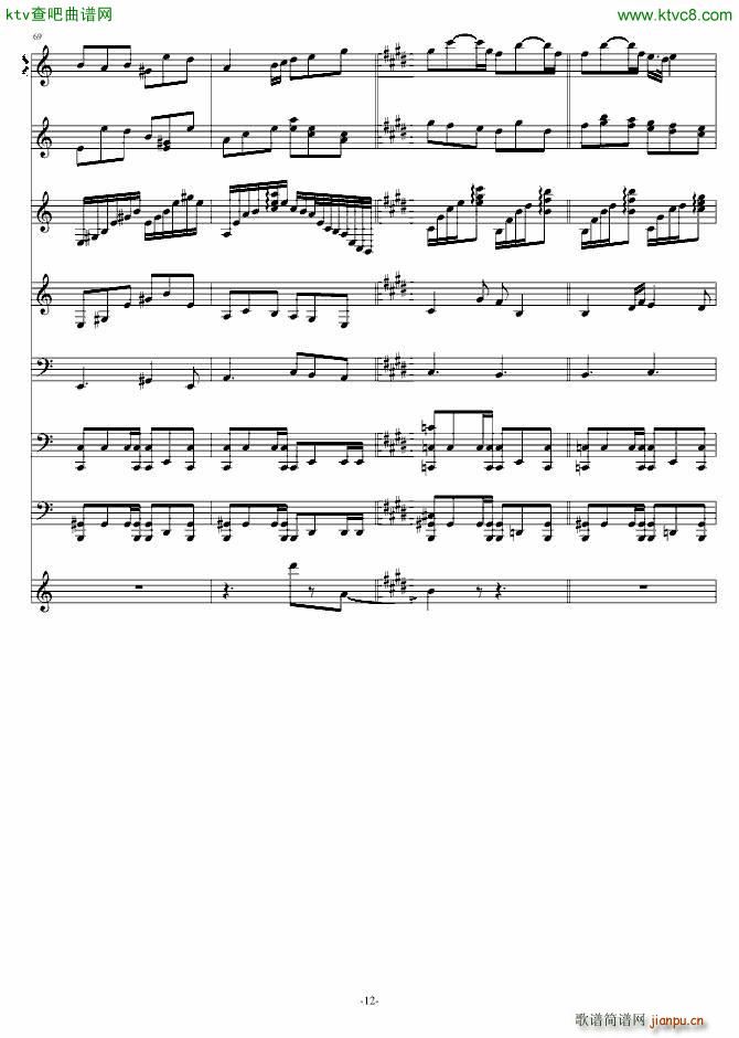 ʮ���� ѩ(����V)12