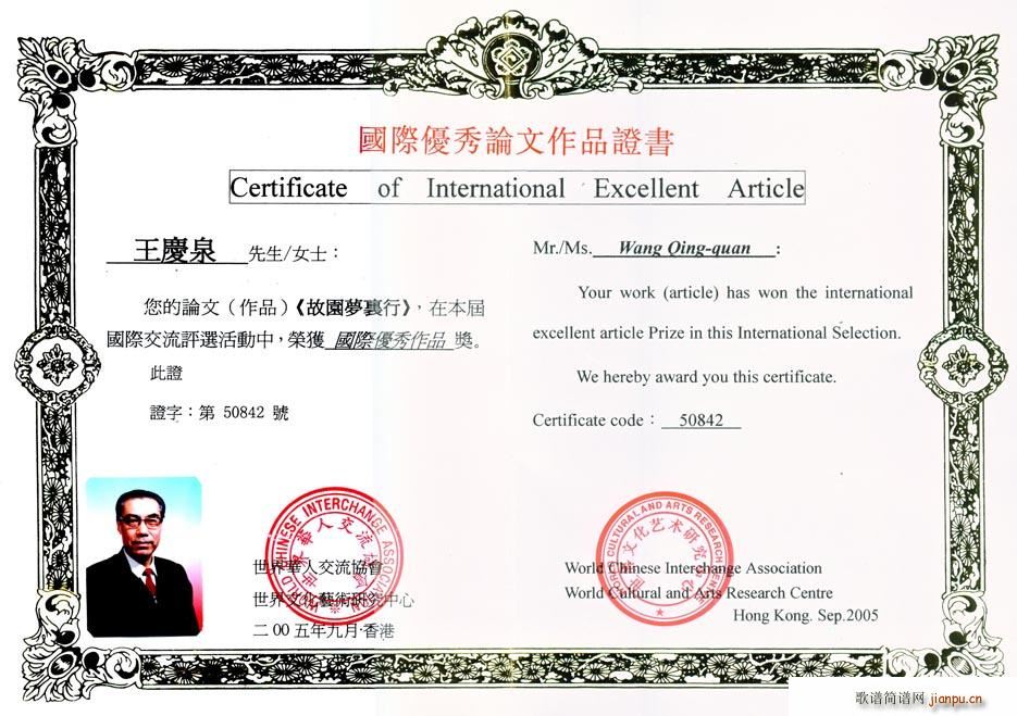 �ʈ@��(m��ng)����(���ָ��V)6