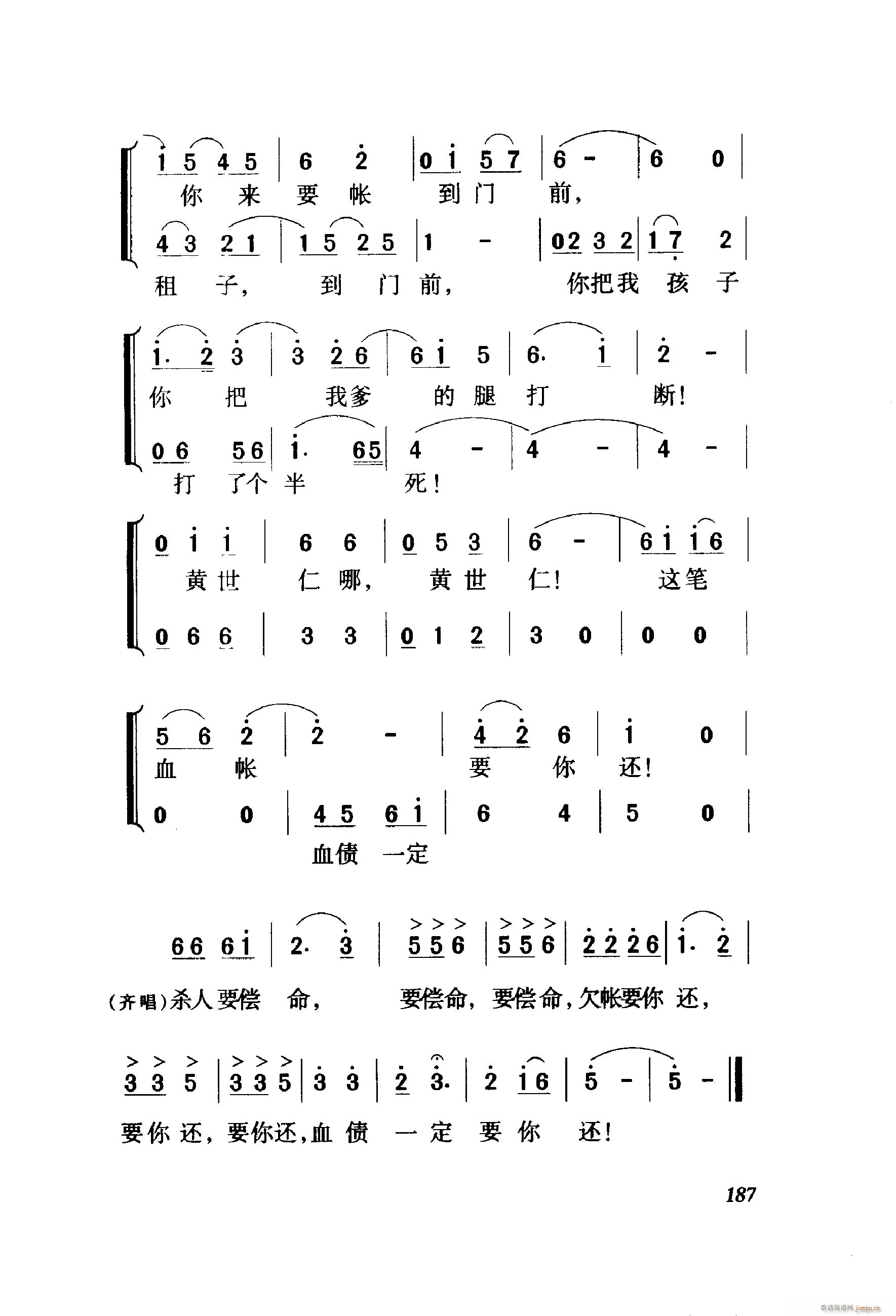 ��ëŮ �脡 061 114(ʮ�ּ�����)29