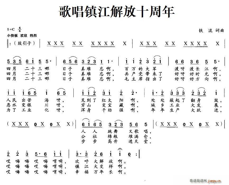 �質悽����ʮ����(���ָ��V)1