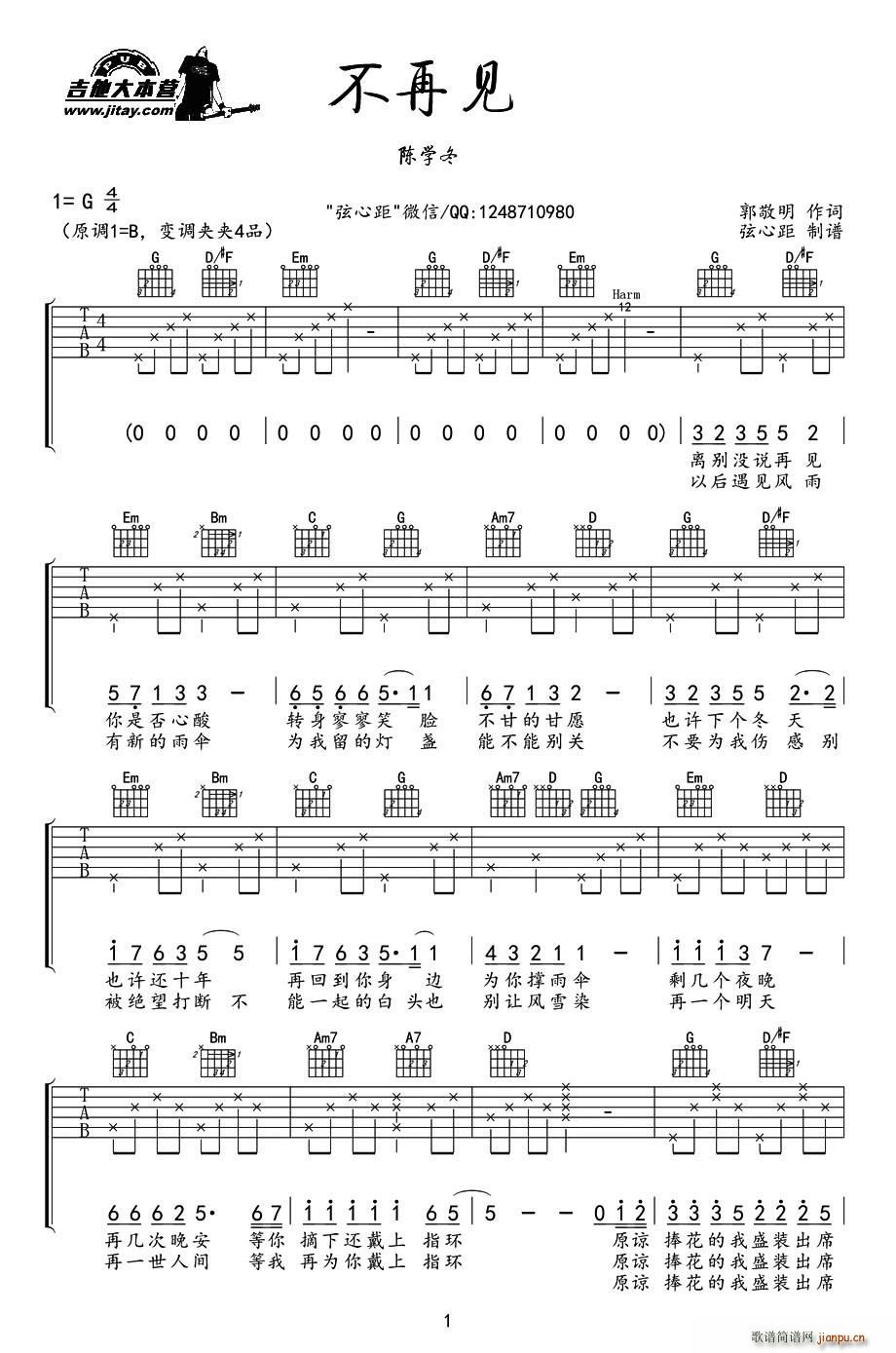 ����Ҋ(ji��n) �Ӱ С�r(sh��)��3 ���� ���ľྎ���(�����V)1