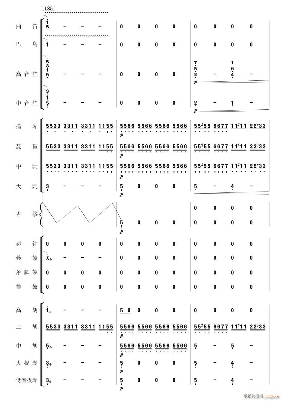 �������Pβ��41(���V)1