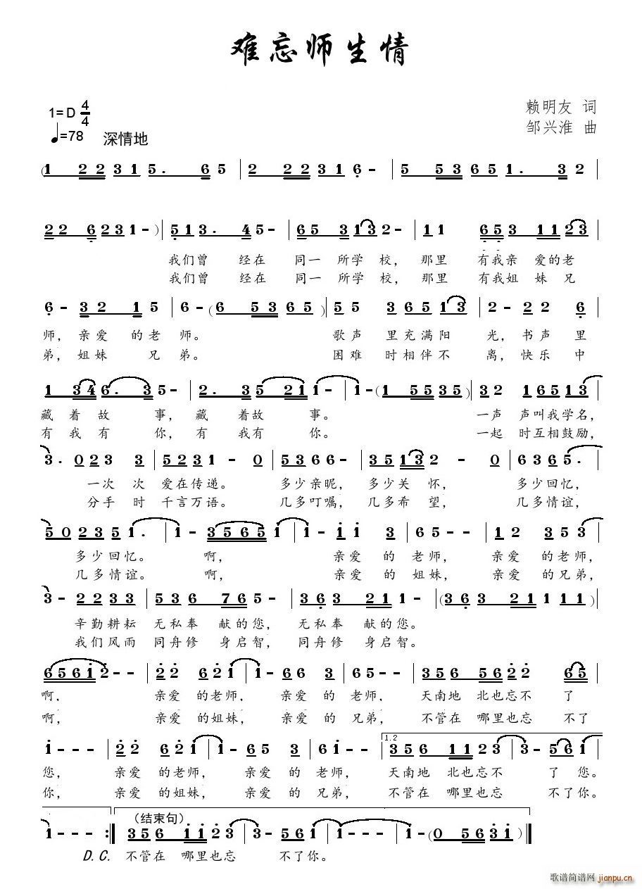 �y��������(���ָ��V)1