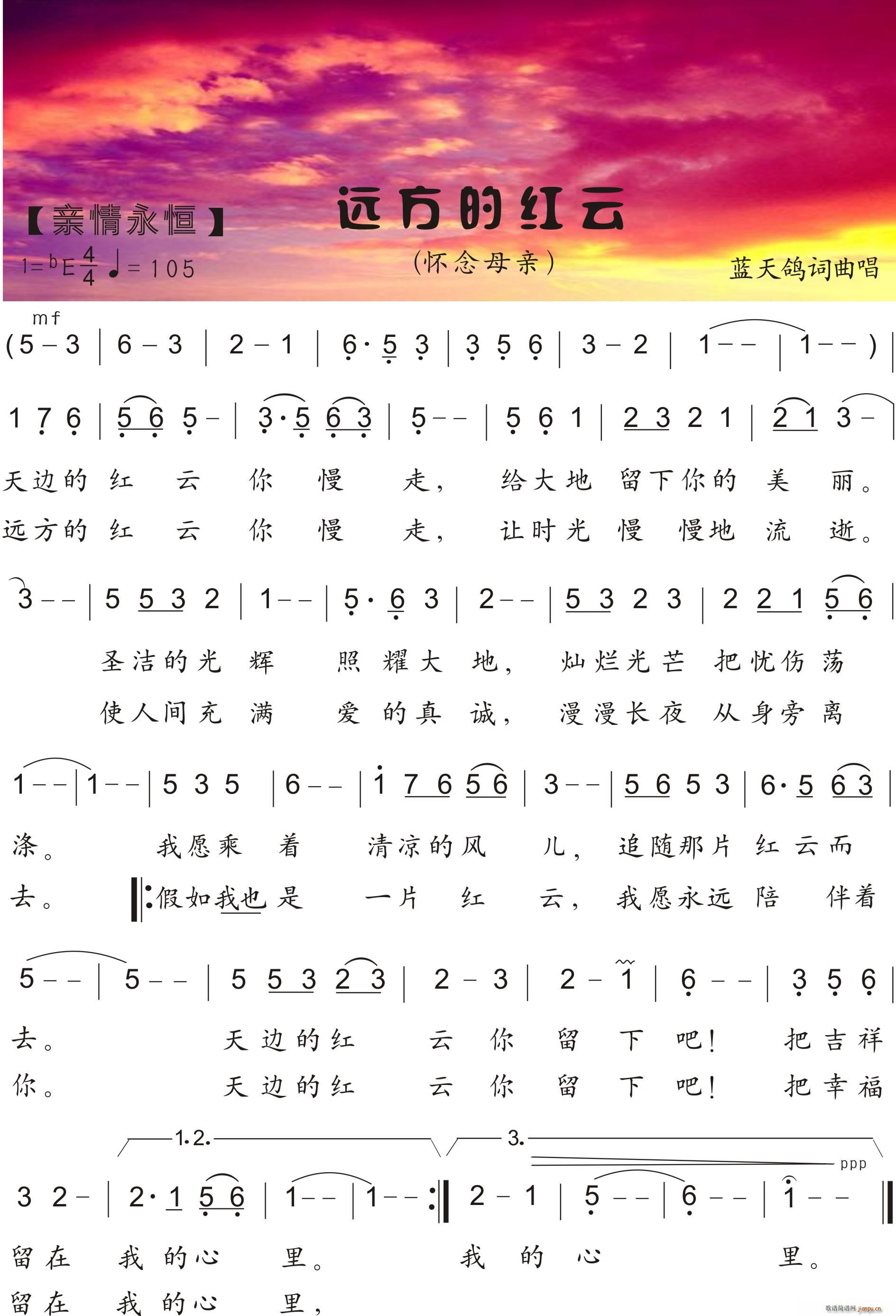 30 �h���ļt�� ����ĸ�H ��(ʮ�ּ�����)1