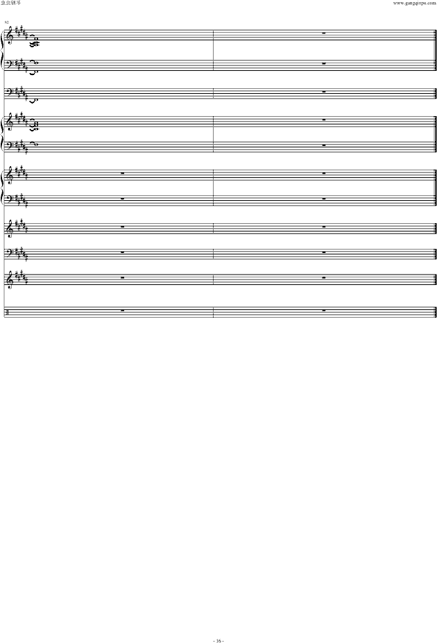 Empire State of Mind(����V)16