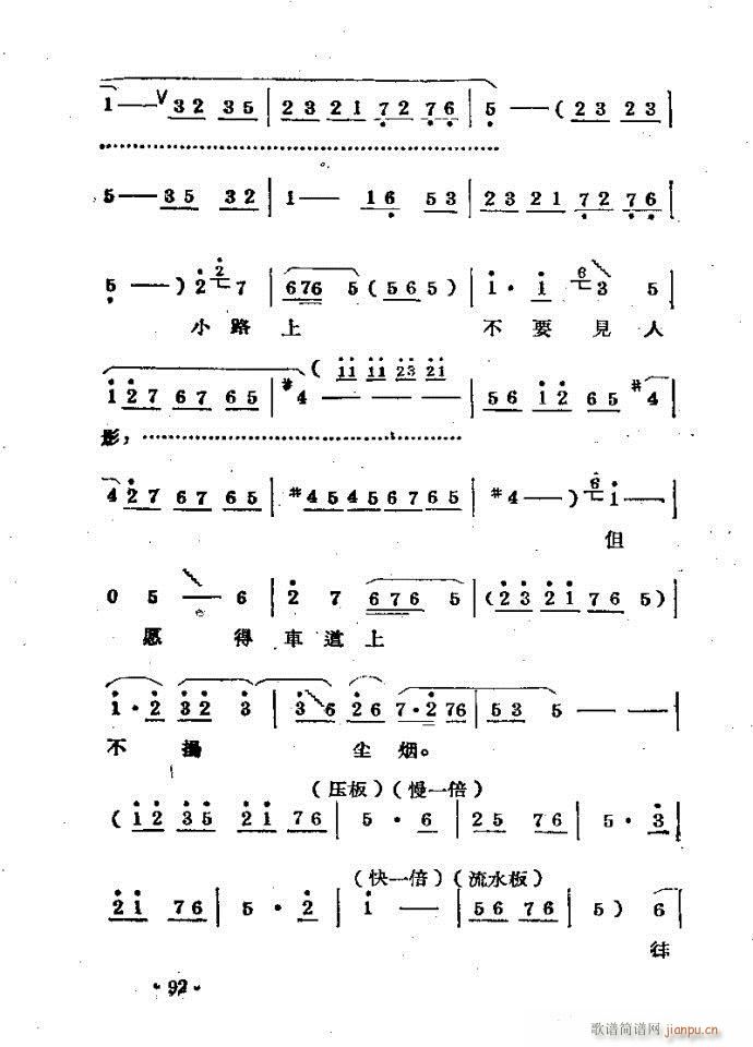 �����m??�����c81-120(ԥ�����V)12