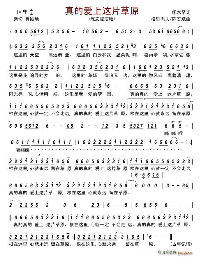 ��Đ�(��i)���@Ƭ��ԭ(���ָ��V)1