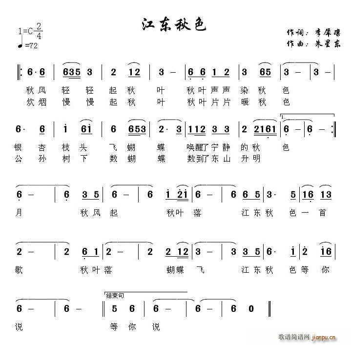 ���|��ɫ(���ָ��V)1