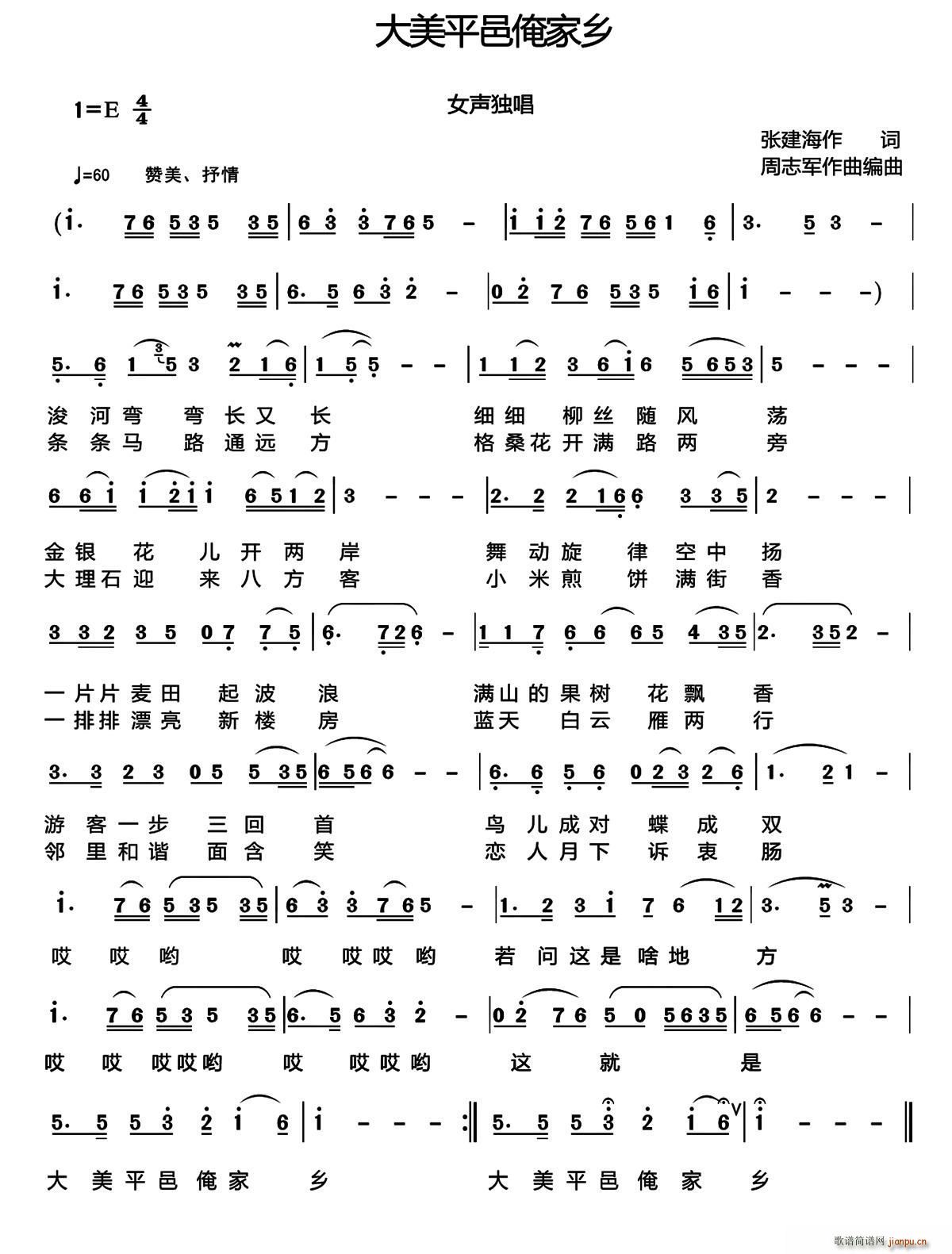 ����ƽ�ذ����l(���ָ��V)1