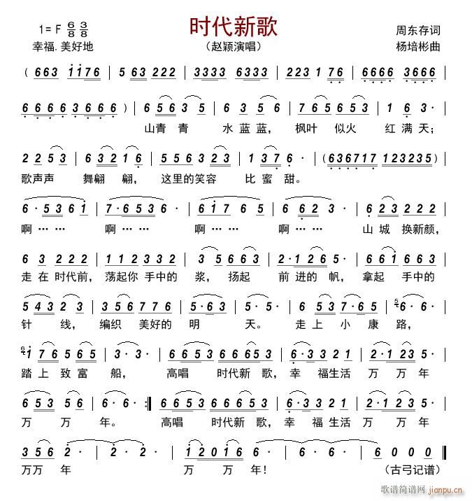 �r(sh��)���¸�(���ָ��V)1