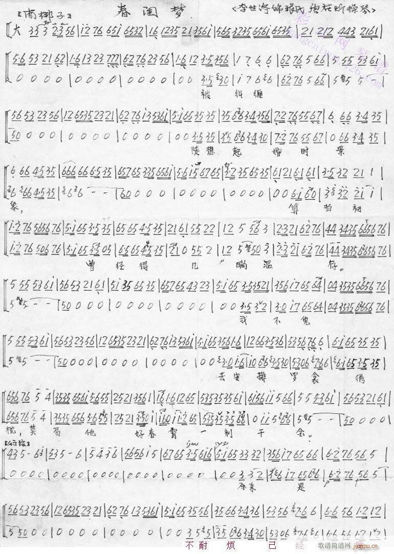 ���m�p�������r(sh��)����-����(�������V)1